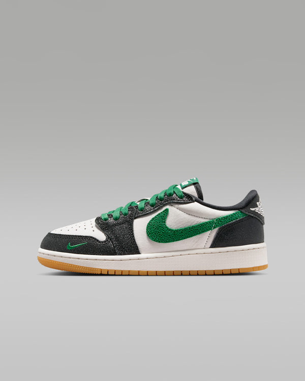 Air Phantom Low