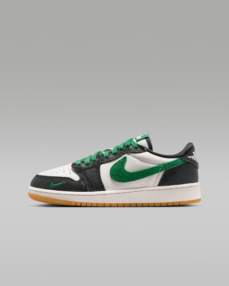 Air Phantom Low